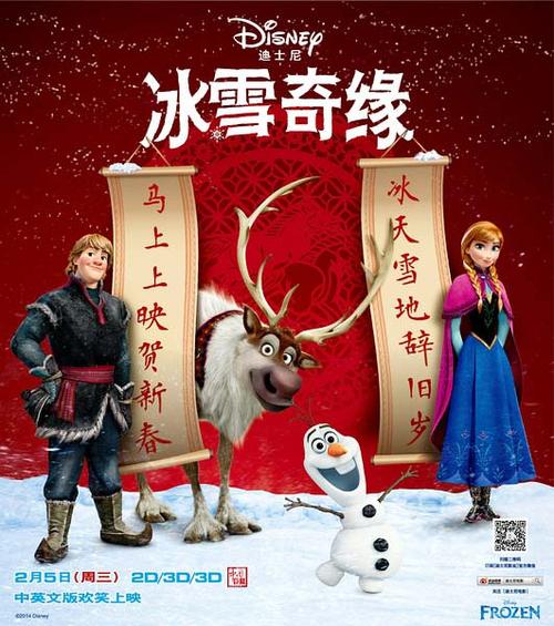 台湾宏国德霖科技大学本科offer